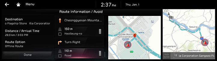 025_GEN6_RJPE%2024MY_NAVI_KOR_EN.png